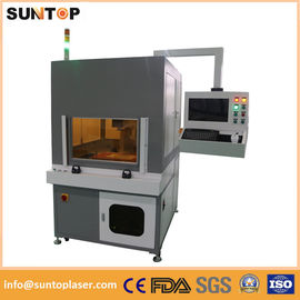 中国 20W 繊維レーザーの印機械金属レーザーの印機械安全基準 サプライヤー
