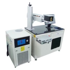 中国 200 の Hz -真空のコップおよび円形プロダクトのための 50 の Khz のダイオード レーザーの印機械 サプライヤー