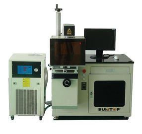 中国 鋼鉄およびアルミニウムの金属レーザーの印のための 75 ワットのダイオード レーザーの印機械 サプライヤー