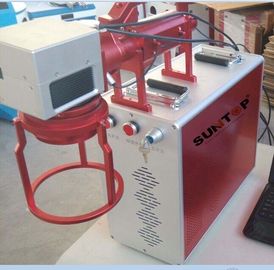 中国 20w を処理するメタ プロダクトのための手持ち型の携帯用繊維レーザーの印機械 サプライヤー