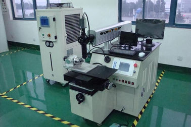 中国 点の溶接、CNC レーザーの溶接工のための 300 の w のステンレス鋼のレーザ溶接機械 サプライヤー