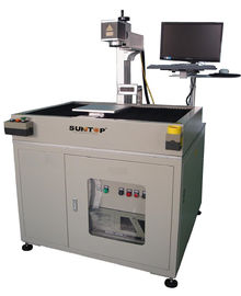 中国 50 ワットの 3c 企業のための大きい印の幅繊維レーザーの印装置 サプライヤー